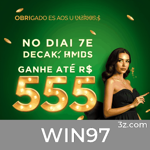 WIN97: Segurança e Rapidez para Usuários Brasileiros